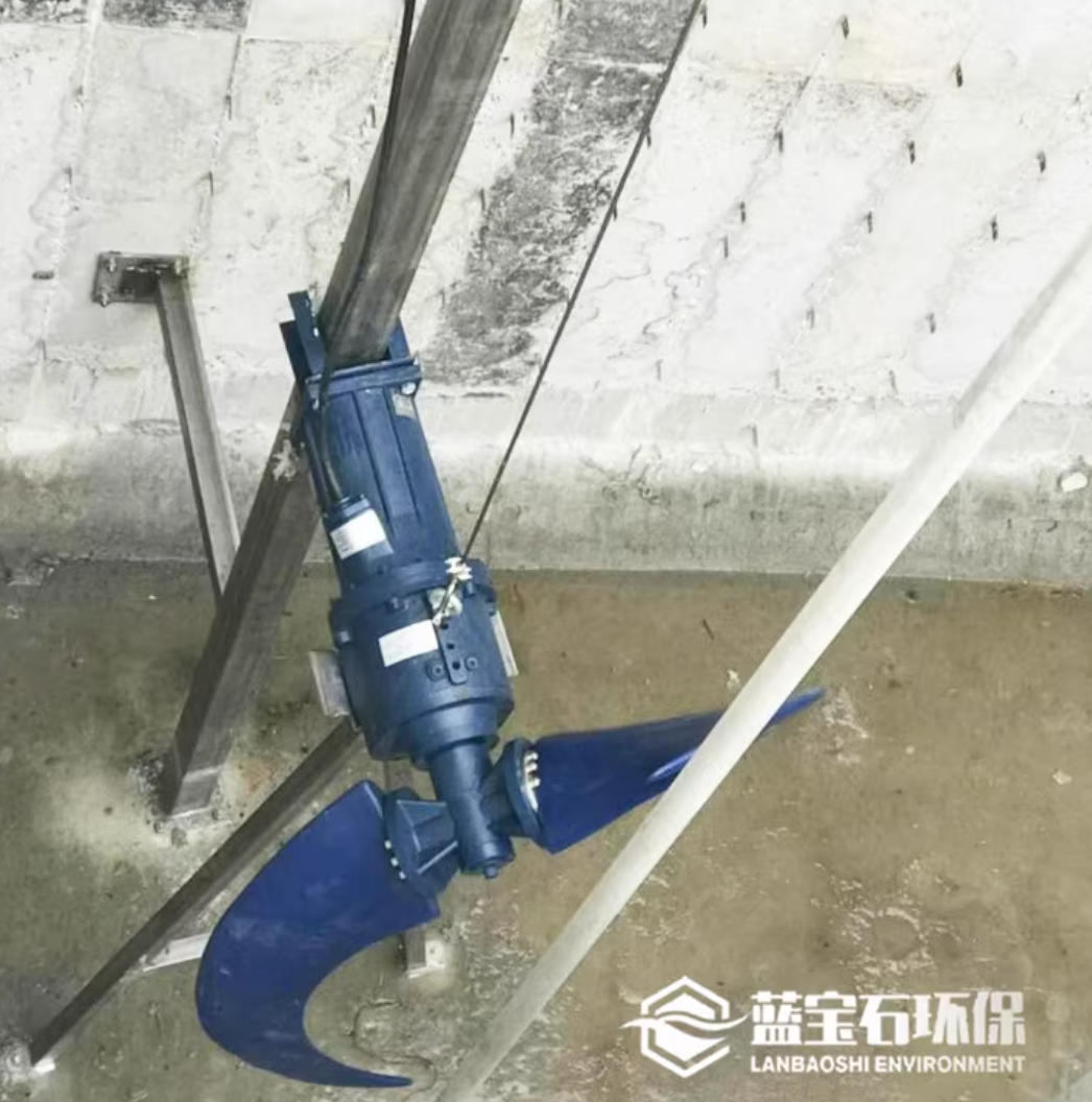 攜手安徽客戶，南京藍寶石潛水推流器助力污水處理項目高效運行